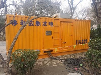 清水柴油发电机维修保养工作要做哪些